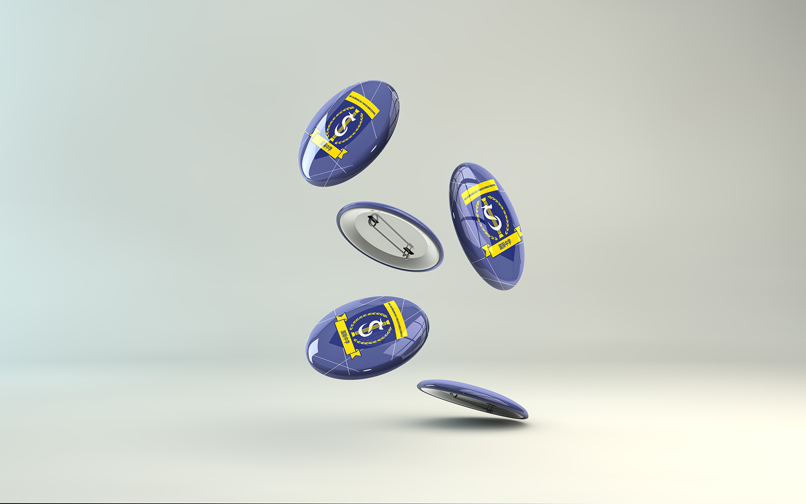 石家莊logo設(shè)計(jì)