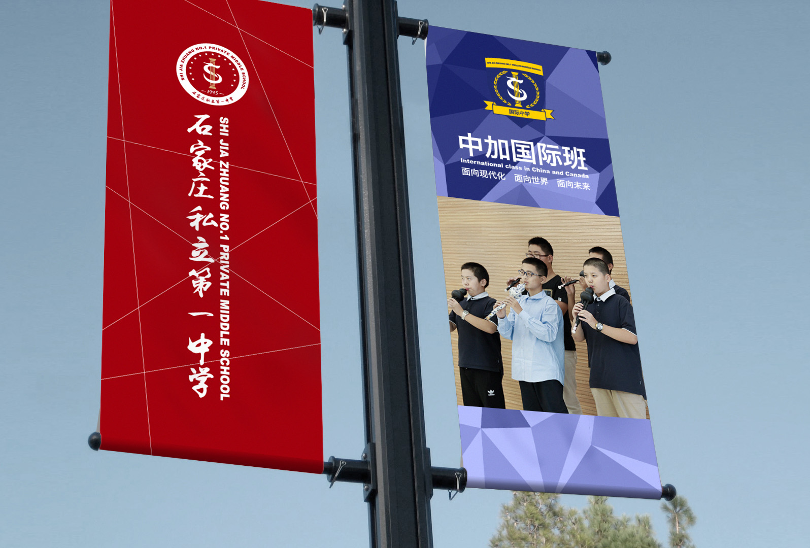 石家莊品牌設(shè)計(jì)