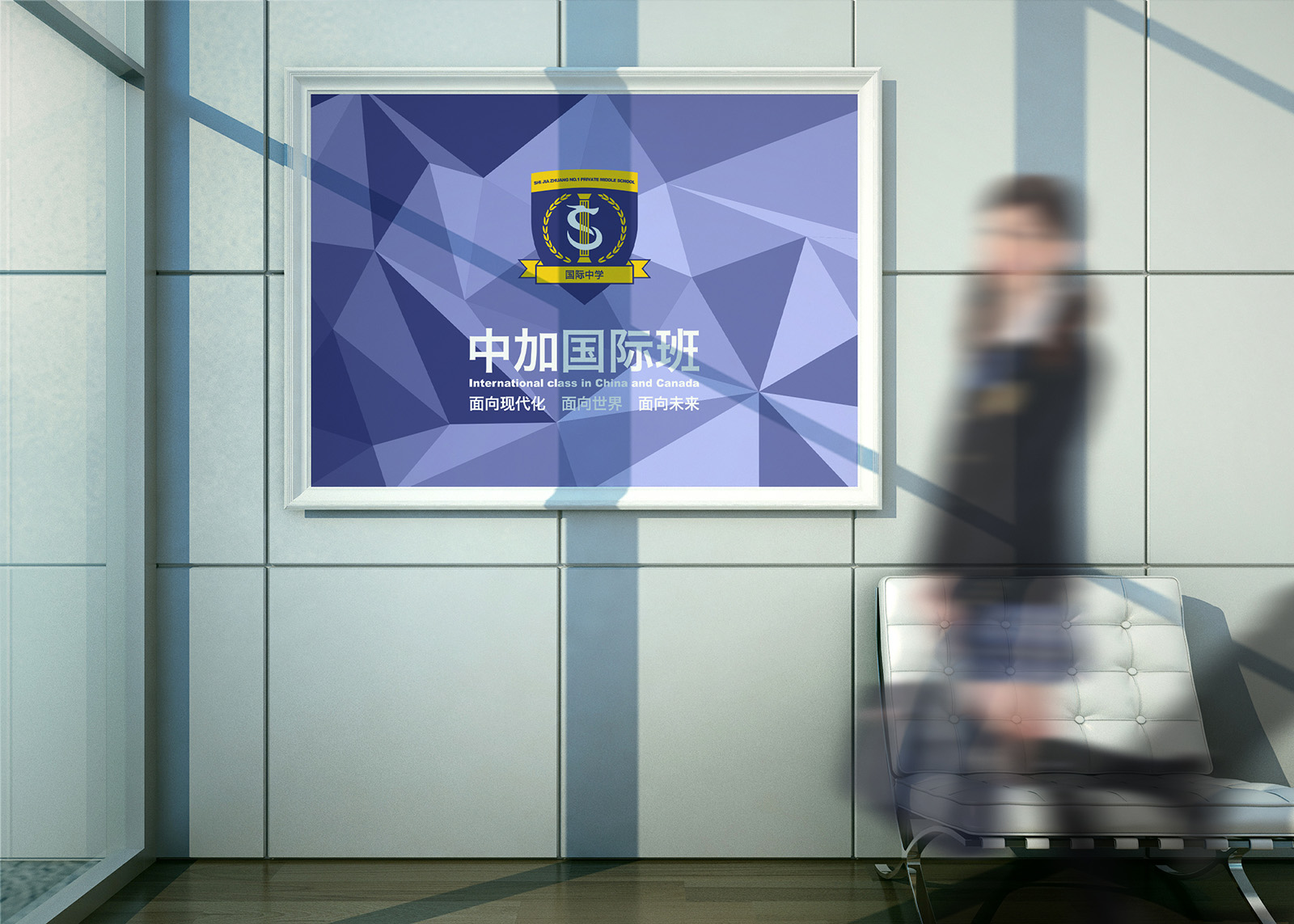 石家莊品牌設(shè)計(jì)