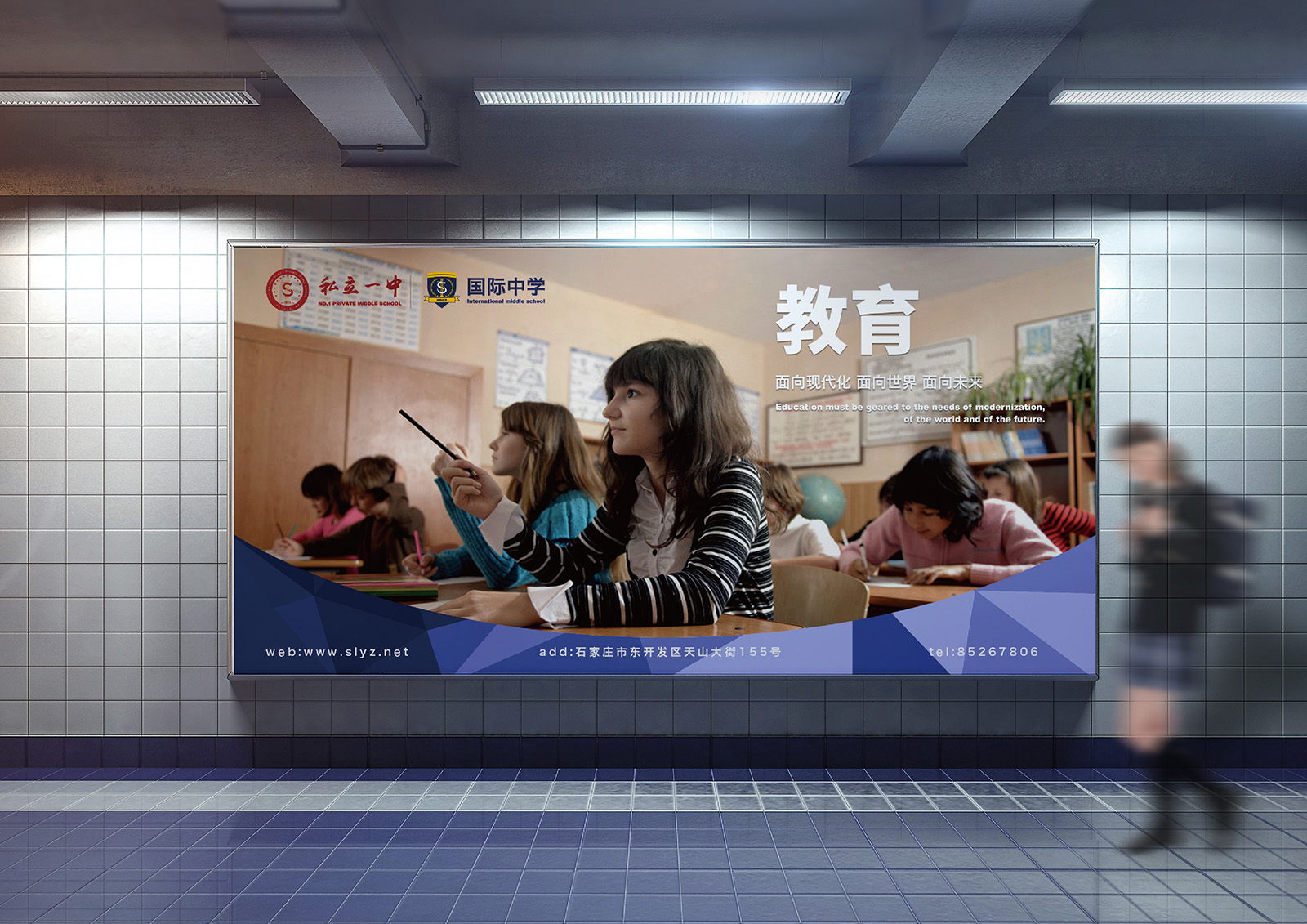 石家莊品牌設(shè)計(jì)