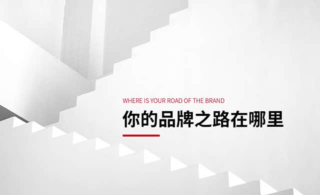 石家莊企業(yè)logo設(shè)計