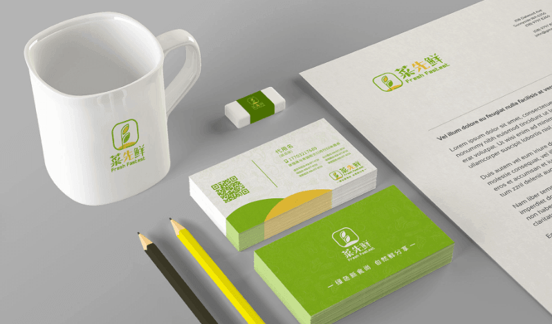 石家莊logo設(shè)計(jì)