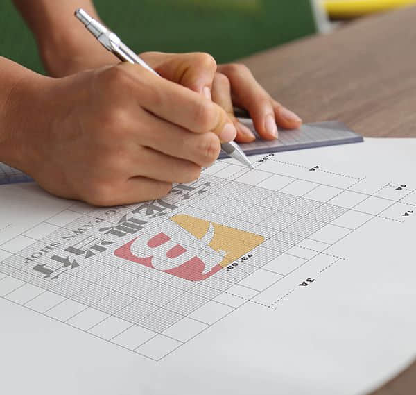 品牌設(shè)計,石家莊品牌設(shè)計