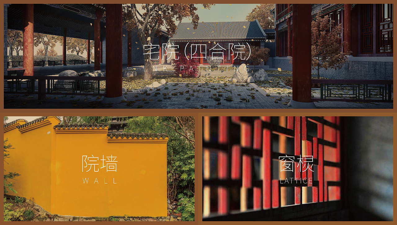 石家莊品牌設(shè)計