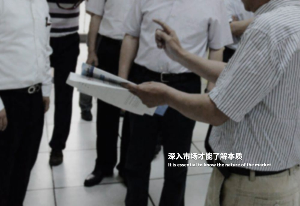 石家莊VI設計,石家莊品牌策劃,石家莊品牌設計