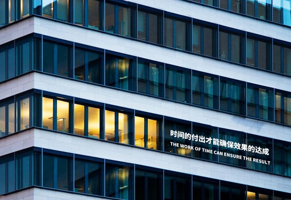 石家莊VI設計,石家莊品牌策劃,石家莊品牌設計