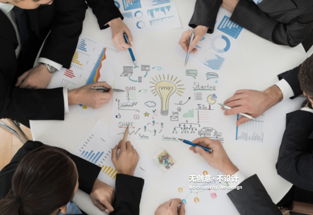 石家莊VI設(shè)計(jì),石家莊品牌策劃,石家莊品牌設(shè)計(jì)