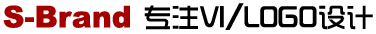 石家莊VI設(shè)計(jì),石家莊品牌策劃,石家莊品牌設(shè)計(jì)