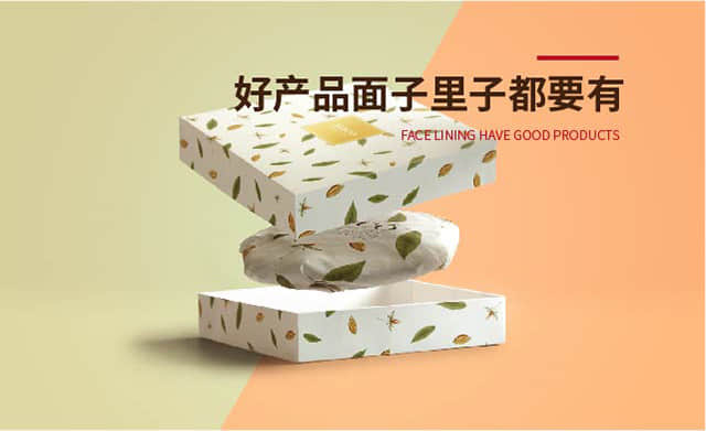 石家莊商標(biāo)設(shè)計(jì)攻略：解鎖品牌視覺(jué)密碼的六步法！